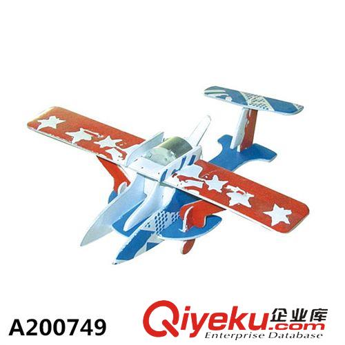 益智玩具 益智拼裝飛機模型  直升機 戰斗機 兒童益智拼裝玩具原始圖片3