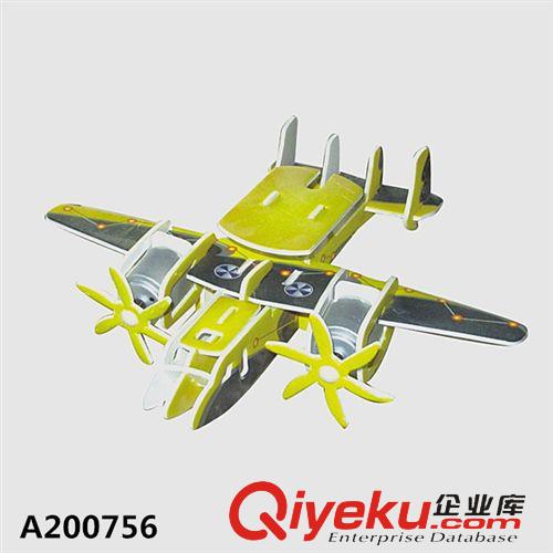 益智玩具 益智拼裝飛機模型  三款  模型拼裝飛機  兒童益智拼裝玩具