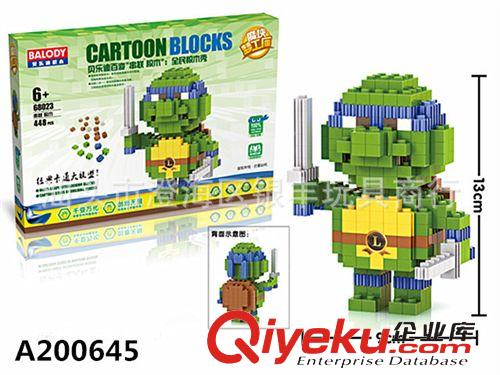 益智玩具 貝樂迪 忍者神龜兒童益智拼插積木玩具 四款  中粒串聯益智積木原始圖片2