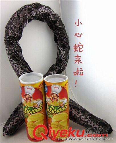 科教玩具 兒童早教益智玩具  動物多模式叫聲 卡通車電子琴  廠家批發