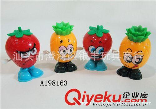 整蠱.趣味.萬圣節(jié)玩具 廠銷 整人血刀 整蠱玩具 趣味整蠱玩具 嚇一跳整蠱玩具