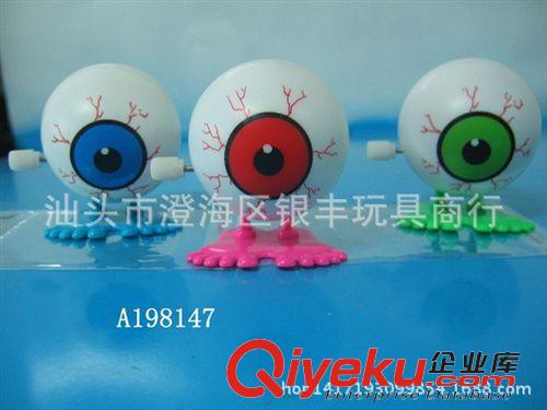 整蠱.趣味.萬圣節(jié)玩具 廠家直銷 上鏈?zhǔn)卟擞衩?蘿卜.蘑菇.茄子  上鏈走路趣味蔬菜玩具