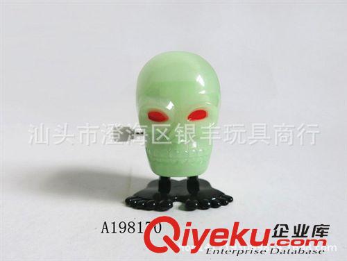 整蠱.趣味.萬(wàn)圣節(jié)玩具 廠(chǎng)家批發(fā) 上鏈跳跳骷髏頭 萬(wàn)圣節(jié)骷髏頭  上鏈整蠱  趣味玩具原始圖片2