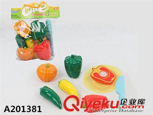 過家家玩具 廠批兒童過家家仿真水果 蔬菜模型玩具  28只裝  學習互動玩具