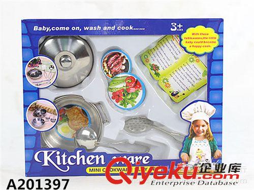 過家家玩具 廠批兒童過家家廚具玩具 兒童廚具互動  仿真廚具兒童玩具原始圖片3