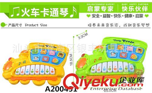 樂器玩具 兒童早教益智玩具  動物多模式叫聲 卡通車電子琴  廠家批發原始圖片2