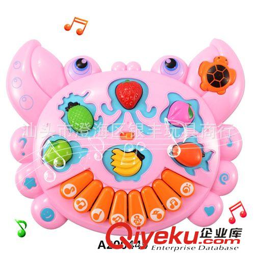 樂器玩具 兒童早教益智玩具  動物多模式叫聲 卡通車電子琴  廠家批發