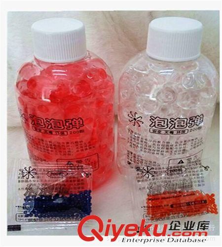 玩具槍 廠批 熱銷五彩水晶 彈 吸水膨脹水晶彈 水晶軟彈槍子彈  吸水彈原始圖片3