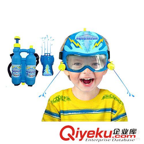 夏天玩具 廠銷 {zx1}款兒童頭盔.手握腕式二合一套裝超級水槍 趣味搞怪水槍原始圖片2