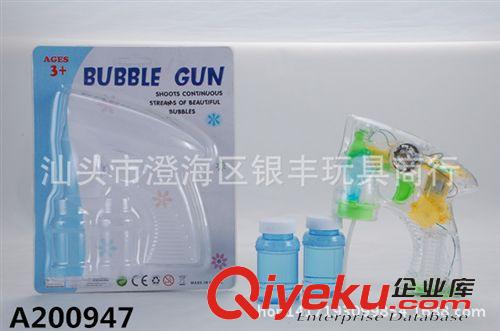 夏天玩具 小丑魚實色電動音樂泡泡槍 小丑魚4燈1瓶水電動泡泡槍 泡泡玩具