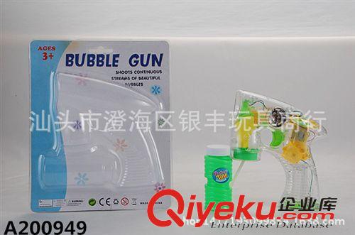 夏天玩具 透明太空全自動4燈2瓶水音樂泡泡槍  兒童電動泡泡槍玩具原始圖片2