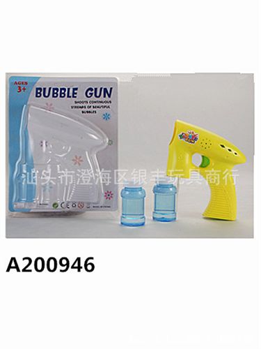 夏天玩具 透明太空全自動4燈2瓶水音樂泡泡槍  兒童電動泡泡槍玩具原始圖片3