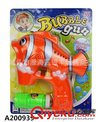 夏天玩具 小丑魚實色電動音樂泡泡槍 小丑魚1燈1瓶水電動泡泡槍 泡泡玩具