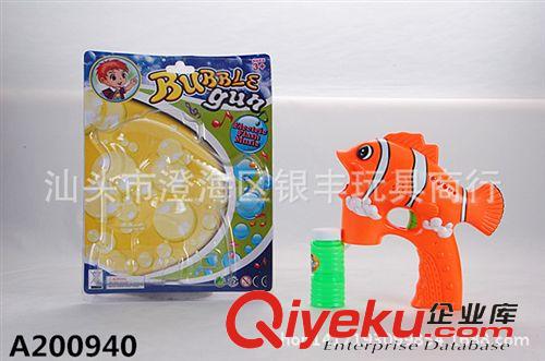 夏天玩具 小丑魚實色電動音樂泡泡槍 小丑魚1燈1瓶水電動泡泡槍 泡泡玩具