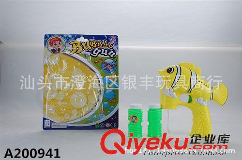 夏天玩具 小丑魚(yú)實(shí)色電動(dòng)音樂(lè)泡泡槍 小丑魚(yú)1燈2瓶水電動(dòng)泡泡槍  泡泡玩具