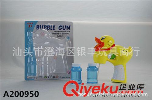 夏天玩具 卡通實(shí)色大黃鴨全自動1燈光音樂泡泡槍  電動  兒童泡泡玩具