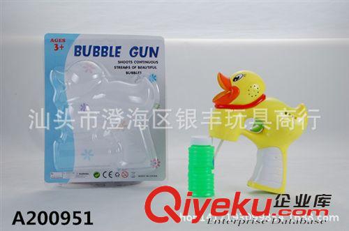 夏天玩具 卡通實(shí)色大黃鴨全自動1燈光音樂泡泡槍  電動  兒童泡泡玩具