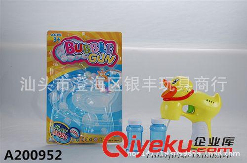 夏天玩具 卡通實(shí)色大黃鴨全自動1燈光音樂泡泡槍  電動  兒童泡泡玩具