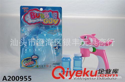 夏天玩具 全自動透明1燈全自動泡泡槍  兒童玩具泡泡槍
