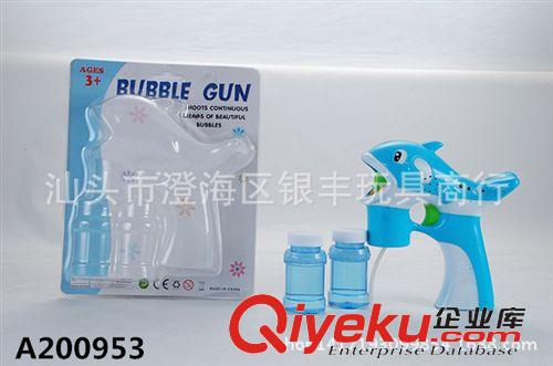 夏天玩具 卡通海豚實(shí)色2瓶水1燈全自動(dòng)泡泡槍  夏天兒童泡泡玩具原始圖片2