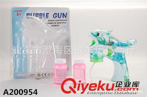 夏天玩具 卡通海豚實(shí)色2瓶水1燈全自動(dòng)泡泡槍  夏天兒童泡泡玩具原始圖片3