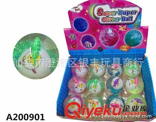 閃光玩具 廠家批發(fā) 5.5cm多款發(fā)光閃光彈力球  互動(dòng)玩具  發(fā)光跳跳球原始圖片2
