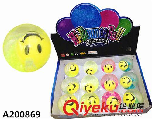 閃光玩具 廠家批發(fā)6.5mm 多款  發(fā)光水晶彈力球  水晶跳跳球