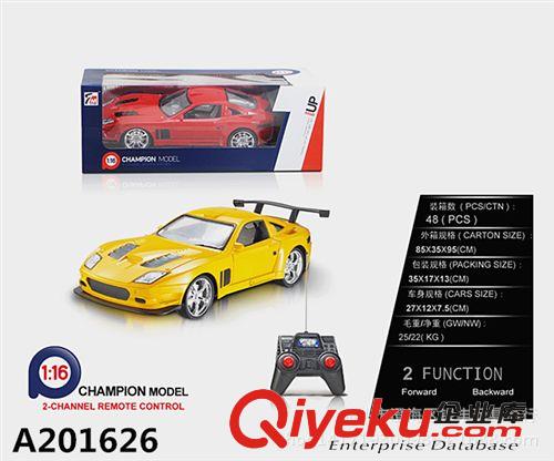 遙控玩具 仿真1：16二通寶馬 賓利 法拉利 大黃蜂 斯巴魯車模遙控車  四款
