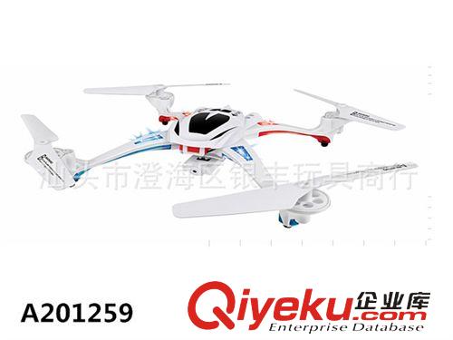遙控玩具 1:18四通仿真路虎方向盤遙控車  帶燈光  四通路虎仿真遙控車