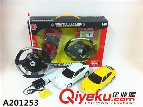 遙控玩具 1:18四通仿真路虎方向盤(pán)遙控車(chē)  帶燈光  四通路虎仿真遙控車(chē)