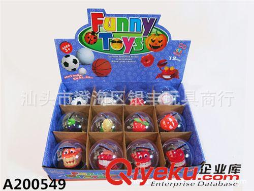 上鏈玩具 廠家批發 上鏈組合套裝   上鏈趣味組合小玩具  發條組合兒童玩具