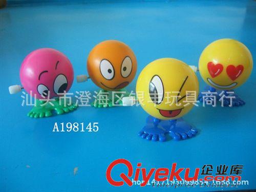 上鏈玩具 廠家批發(fā)  上鏈跳跳萬圣節(jié)南瓜  上鏈走路萬圣節(jié)南瓜  趣味南瓜