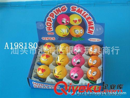 上鏈玩具 廠家批發(fā) 上鏈跳跳表情娃娃  發(fā)條玩具  趣味娃娃頭  熱銷小玩具原始圖片3