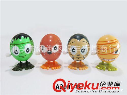 上鏈玩具 上鏈跳跳卡通公仔  四款  上鏈趣味公仔 上鏈玩具  上鏈表情公仔