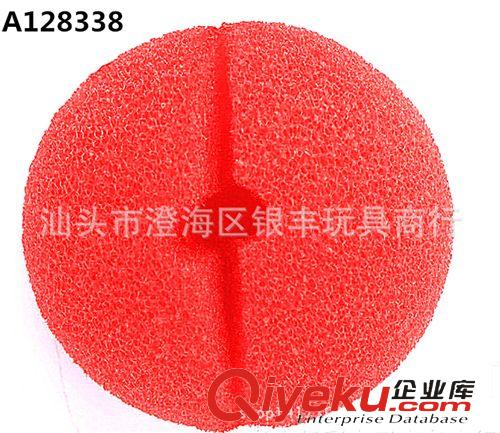 趣味眼鏡.搞怪.兒童眼鏡 趣味表情眼鏡   趣味兒童卡通眼鏡  搞怪眼鏡 節(jié)日舞會派對眼鏡