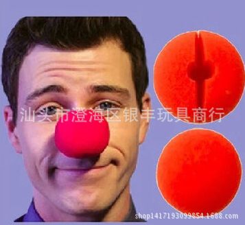 趣味眼鏡.搞怪.兒童眼鏡 廠銷海綿小丑鼻子 小丑紅鼻頭 小丑黃鼻頭 節(jié)日派對(duì)用品 趣味鼻頭原始圖片2
