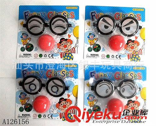 趣味眼鏡.搞怪.兒童眼鏡 廠銷趣味眼鏡  趣味表情眼鏡  小丑紅鼻子眼鏡  節(jié)日舞會派對眼鏡