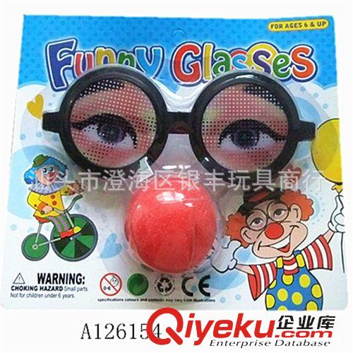 趣味眼鏡.搞怪.兒童眼鏡 廠家批發(fā) 小丑紅鼻子眼鏡  整蠱搞怪趣味表情眼鏡 節(jié)日舞會玩具原始圖片2
