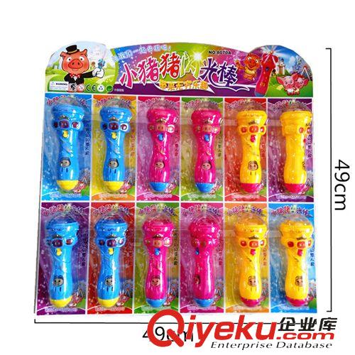動畫片周邊玩具 豬豬俠閃光棒發光吊板掛板貨批發兒童小孩玩具地攤熱賣滿天星投影原始圖片3