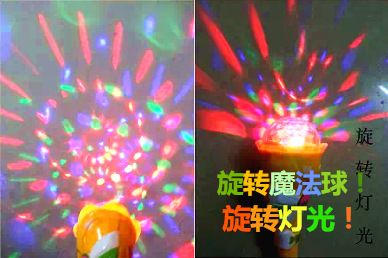 動畫片周邊玩具 地攤熱賣電動投影魔法棒閃光旋轉熒光棒發光玩具夜光兒童玩具批發原始圖片2