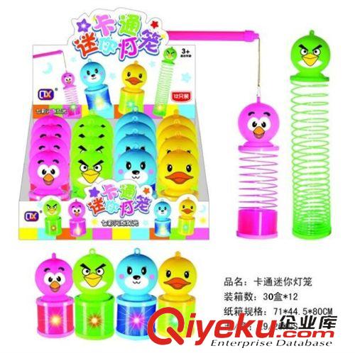 動畫片周邊玩具 投影眼鏡熊出沒兒童玩具吊板掛板貨批發地攤熱銷小學生學校流行