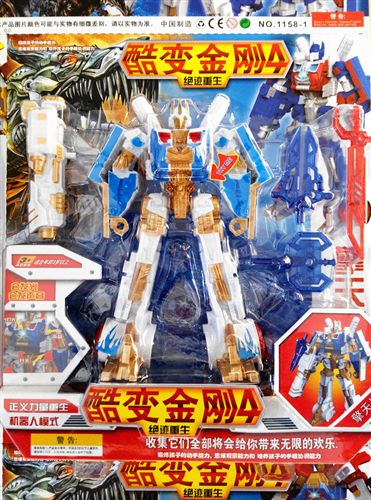 變形類 燈光音樂閃光變形金剛4玩具吊板掛板批發(fā)熱賣流行時貨學(xué)校店夜市原始圖片3