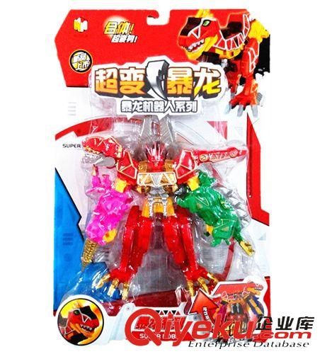 變形類 合體變形金剛玩具三變掛板吊板批發(fā)流行時(shí)貨夜市地?cái)偀豳u兒童玩具原始圖片2