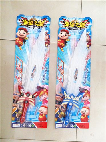 聲光{tx}類 豬豬俠希望之劍五靈劍鎖掛吊板貨批發(fā)兒童玩具地?cái)偀豳u發(fā)聲光音樂(lè)