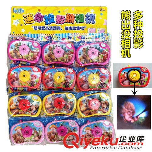 聲光{tx}類 投影相機熊出沒光頭強兒童投影玩具吊板掛板貨批發地攤熱賣熊大二