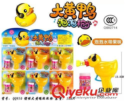 泡泡槍/泡泡水 薩克斯泡泡槍機(jī)吹泡泡水玩具 兒童夏天玩具 沙灘玩具批發(fā)地?cái)偀豳u