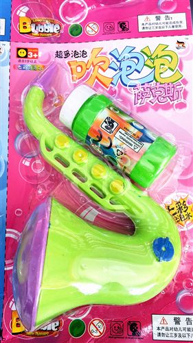 泡泡槍/泡泡水 薩克斯泡泡槍機(jī)吹泡泡水玩具 兒童夏天玩具 沙灘玩具批發(fā)地?cái)偀豳u原始圖片3