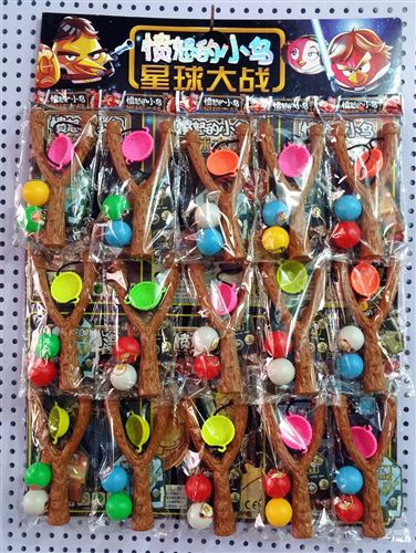 新奇特熱銷板貨 煙斗懸浮球吹球吊板掛板貨兒童批發傳統休閑玩具地攤熱賣時貨tj