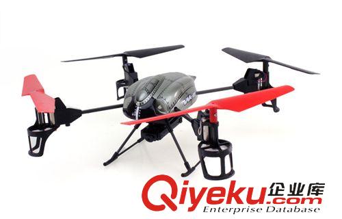 2014新品推薦 V959{zx1}四軸航拍ykfj 2.4G UFO飛行器可掛載攝像機(jī)其他功能