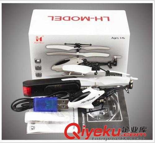 2014新品推薦 {dy}款僅8公分兼容安卓蘋果系統(tǒng)的手機(jī)ykfj出來了 低價位面世原始圖片2